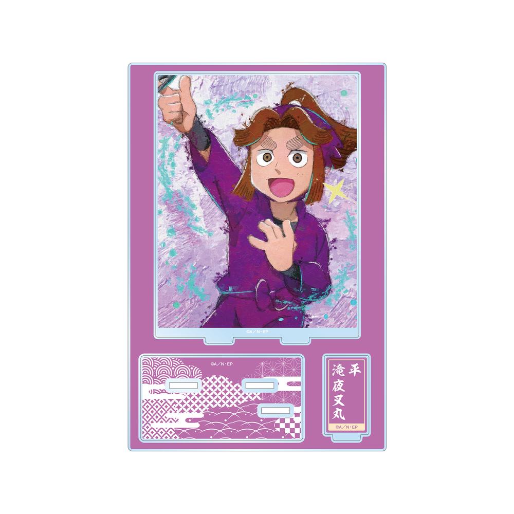 忍たま乱太郎』平滝夜叉丸 grunge CANVAS パーツ付きBIGアクリル