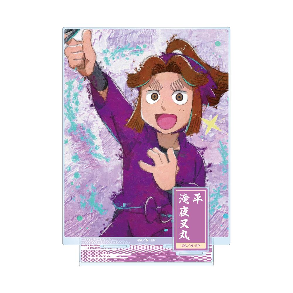 忍たま乱太郎』平滝夜叉丸 grunge CANVAS パーツ付きBIGアクリル 忍たま乱太郎』平滝夜叉丸 grunge CANVAS パーツ付きBIGアクリル