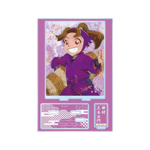 《忍者乱太郎》田村三木右卫门 grunge 帆布 附配件 大号亚克力立牌【202605 再版】