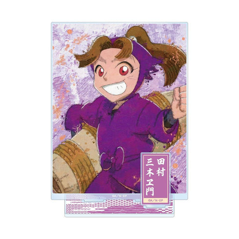 《忍者乱太郎》田村三木右卫门 grunge 帆布 附配件 大号亚克力立牌【202605 再版】