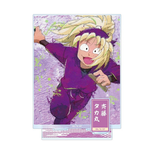 《忍者乱太郎》斋藤高丸 grunge 帆布 附配件 大号亚克力立牌【202605再版】