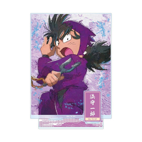 《忍者乱太郎》滨守一郎 grunge 帆布 附配件 大号亚克力立牌【202605 再版】