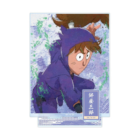 《忍者乱太郎》鉢屋三郎 grunge 帆布 附配件 大号亚克力立牌【202605再版】