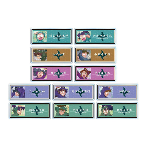 《忍者乱太郎》收藏卡 grunge CANVAS 亚克力名牌 ver.A(单位/盒)【202605再版】