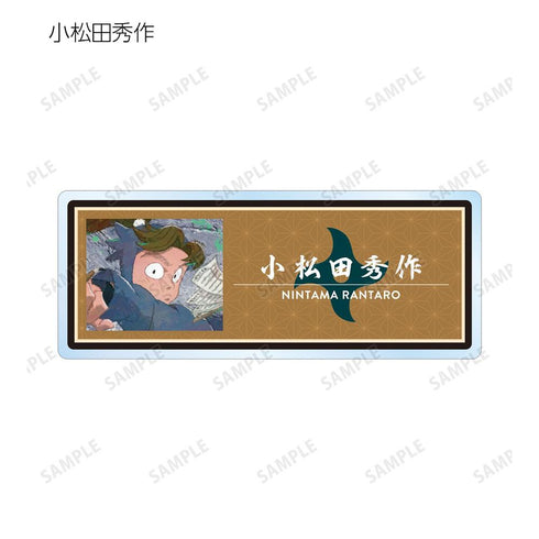 《忍者乱太郎》收藏卡 grunge CANVAS 亚克力名牌 ver.A(单位/盒)【202605再版】