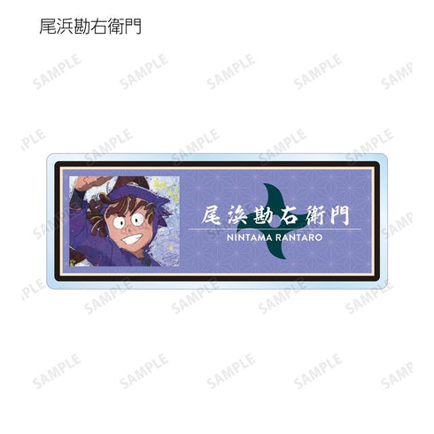 《忍者乱太郎》收藏卡 grunge CANVAS 亚克力名牌 ver.A(单位/盒)【202605再版】