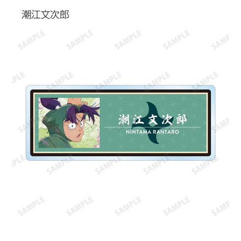 《忍者乱太郎》收藏卡 grunge CANVAS 亚克力名牌 ver.A(单位/盒)【202605再版】