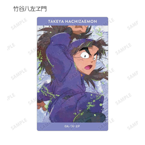 『忍たま乱太郎』トレーディング grunge CANVAS カードステッカー ver.B(単位/BOX)【202608再販】