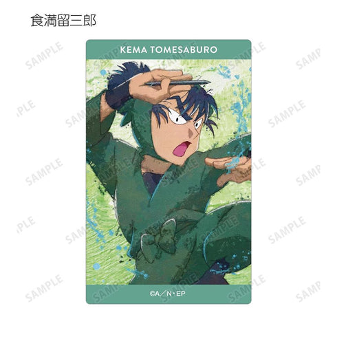 『忍たま乱太郎』トレーディング grunge CANVAS カードステッカー ver.B(単位/BOX)【202608再販】