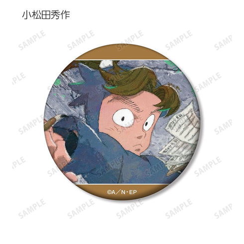 《忍者乱太郎》收藏级 grunge CANVAS 哑光徽章 ver.A(单位/盒)【202605再版】