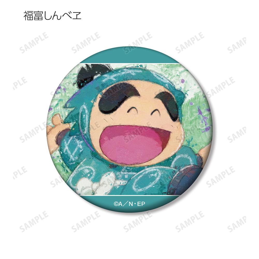 忍たま grunge CANVAS マット缶バッジ 善法寺伊作 5個 忍たま乱太郎 - トレーディング grunge CANVAS マット缶バッジ