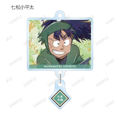 『忍たま乱太郎』トレーディング grunge CANVAS ゆらゆらアクリルキーホルダー ver.A(単位/BOX)