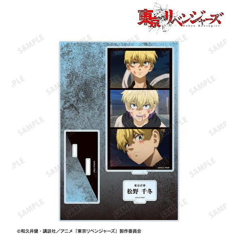 《东京复仇者》松野千冬 附场景部件的大号亚克力立牌【202608再版】