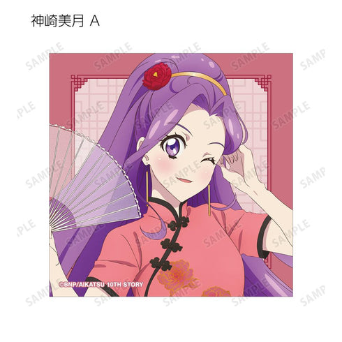 『アイカツ! 10th STORY ~未来へのSTARWAY~』描き下ろし チャイナドレスver. トレーディング正方形ブロマイド(単位/BOX)