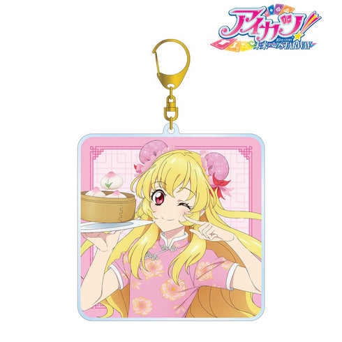 『アイカツ! 10th STORY ~未来へのSTARWAY~』描き下ろし 星宮いちご チャイナドレスver. BIGアクリルキーホルダー