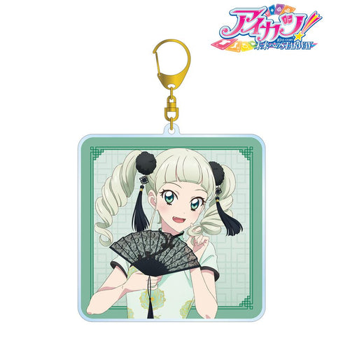 『アイカツ! 10th STORY ~未来へのSTARWAY~』描き下ろし 藤堂ユリカ チャイナドレスver. BIGアクリルキーホルダー