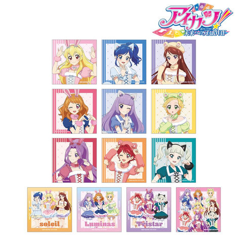 『アイカツ! 10th STORY ~未来へのSTARWAY~』描き下ろし アニマルコーデver. トレーディング正方形ブロマイド(単位/BOX)