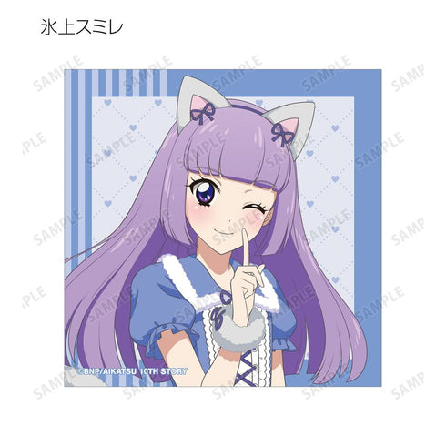 『アイカツ! 10th STORY ~未来へのSTARWAY~』描き下ろし アニマルコーデver. トレーディング正方形ブロマイド(単位/BOX)