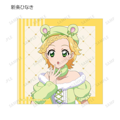 『アイカツ! 10th STORY ~未来へのSTARWAY~』描き下ろし アニマルコーデver. トレーディング正方形ブロマイド(単位/BOX)