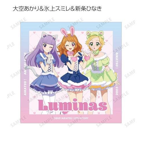 『アイカツ! 10th STORY ~未来へのSTARWAY~』描き下ろし アニマルコーデver. トレーディング正方形ブロマイド(単位/BOX)