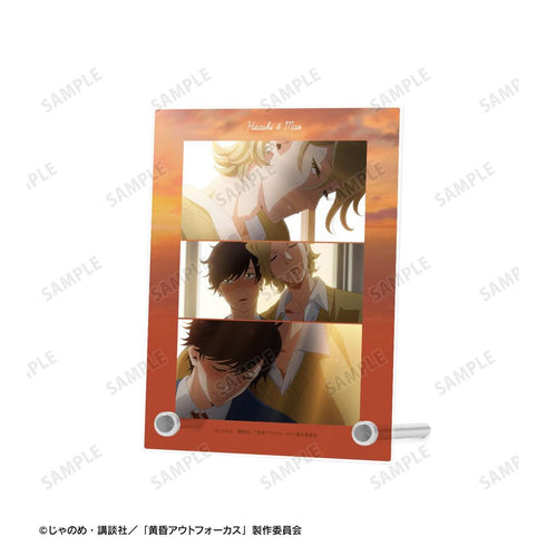 『黄昏アウトフォーカス』寿×真央 場面写A6アクリルパネル ver.B【202604再販】