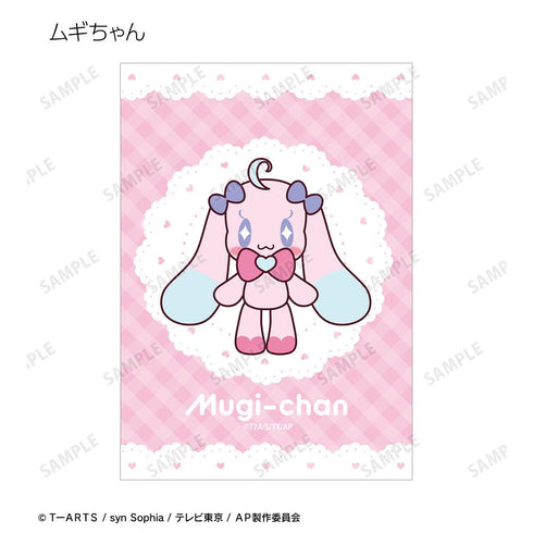 『ひみつのアイプリ』トレーディングブロマイド3枚セット(単位/BOX)