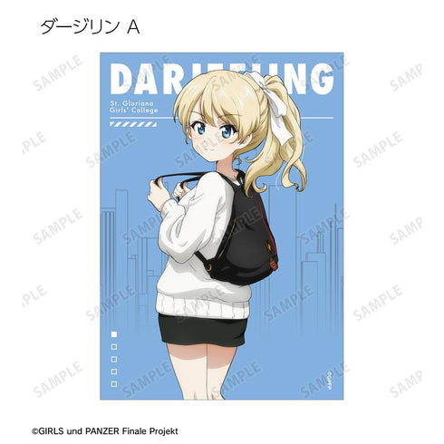 『ガールズ&パンツァー 最終章』描き下ろし デート私服ver. トレーディングブロマイド(単位/BOX)