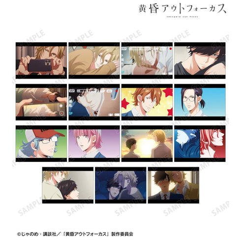 『黄昏アウトフォーカス』トレーディングブロマイド(単位/BOX)