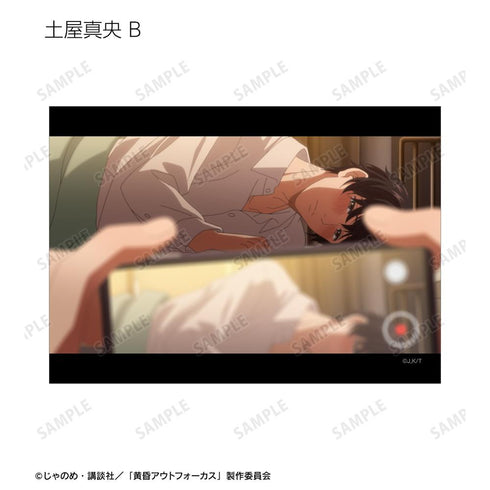 『黄昏アウトフォーカス』トレーディングブロマイド(単位/BOX)