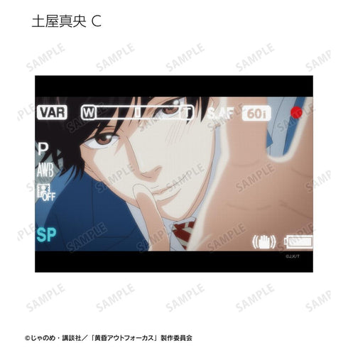 『黄昏アウトフォーカス』トレーディングブロマイド(単位/BOX)