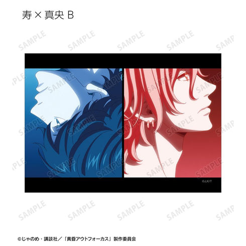 『黄昏アウトフォーカス』トレーディングブロマイド(単位/BOX)
