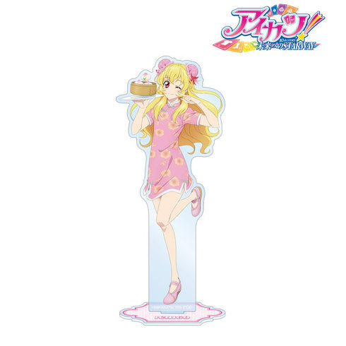 『アイカツ! 10th STORY ~未来へのSTARWAY~』描き下ろし 星宮いちご チャイナドレスver. BIGアクリルスタンド