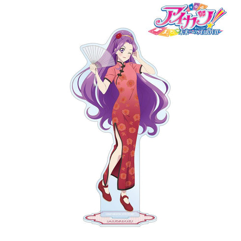 『アイカツ! 10th STORY ~未来へのSTARWAY~』描き下ろし 神崎美月 チャイナドレスver. BIGアクリルスタンド