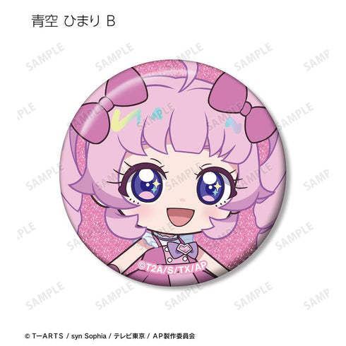 『ひみつのアイプリ』トレーディンググリッター缶バッジ(単位/BOX)