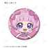 『ひみつのアイプリ』トレーディンググリッター缶バッジ(単位/BOX)