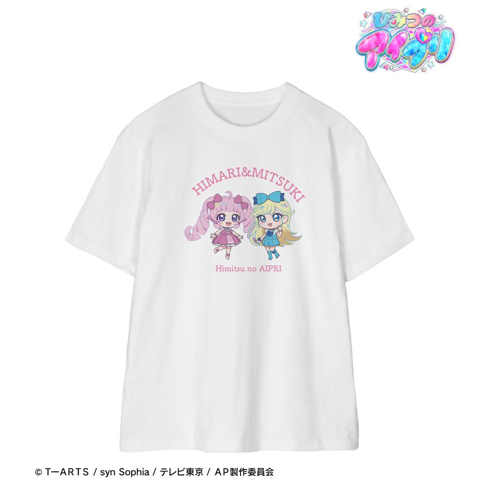 ひみつのアイプリ』青空 ひまり&星川 みつき Tシャツメンズ – Anime