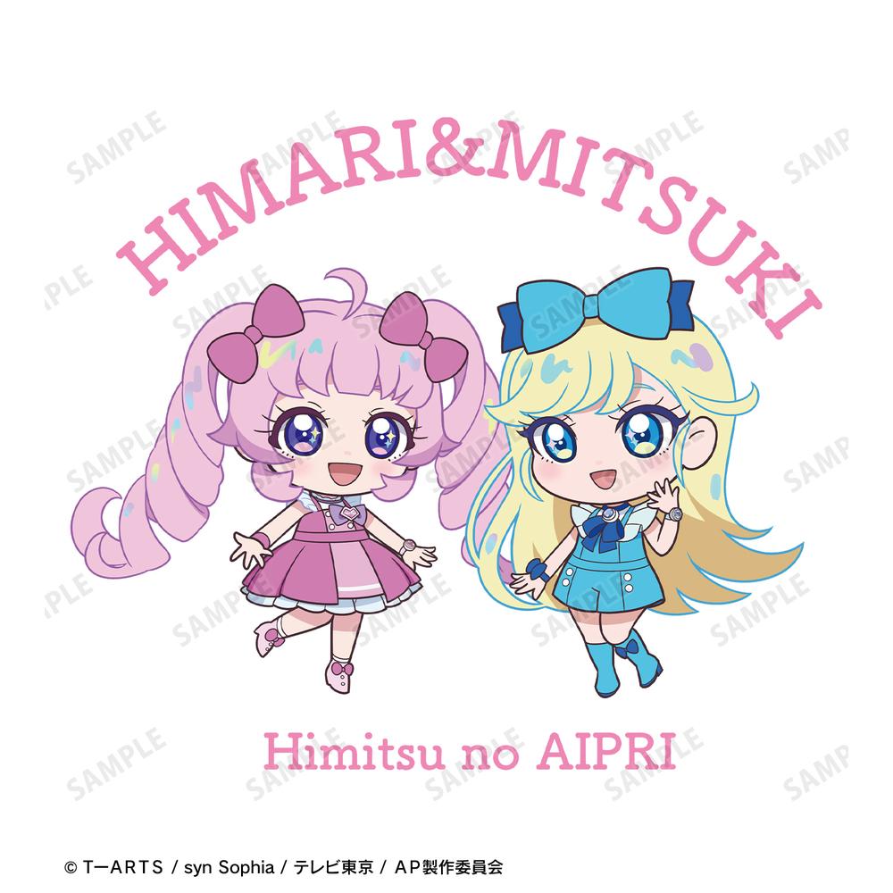 ひみつのアイプリ』青空 ひまり&星川 みつき Tシャツレディース