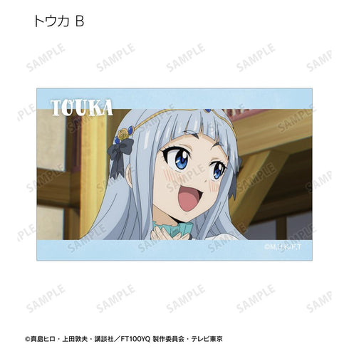 『FAIRY TAIL 100年クエスト』トレーディング場面写イラストカード(単位/BOX)