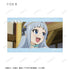 『FAIRY TAIL 100年クエスト』トレーディング場面写イラストカード(単位/BOX)