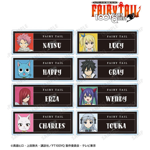 『FAIRY TAIL 100年クエスト』トレーディングアクリルネームプレート(単位/BOX)