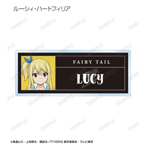 『FAIRY TAIL 100年クエスト』トレーディングアクリルネームプレート(単位/BOX)