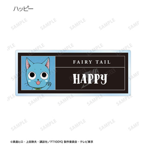 『FAIRY TAIL 100年クエスト』トレーディングアクリルネームプレート(単位/BOX)