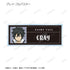 『FAIRY TAIL 100年クエスト』トレーディングアクリルネームプレート(単位/BOX)