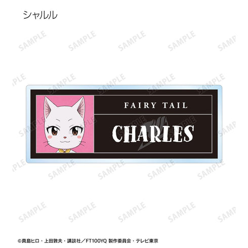 『FAIRY TAIL 100年クエスト』トレーディングアクリルネームプレート(単位/BOX)