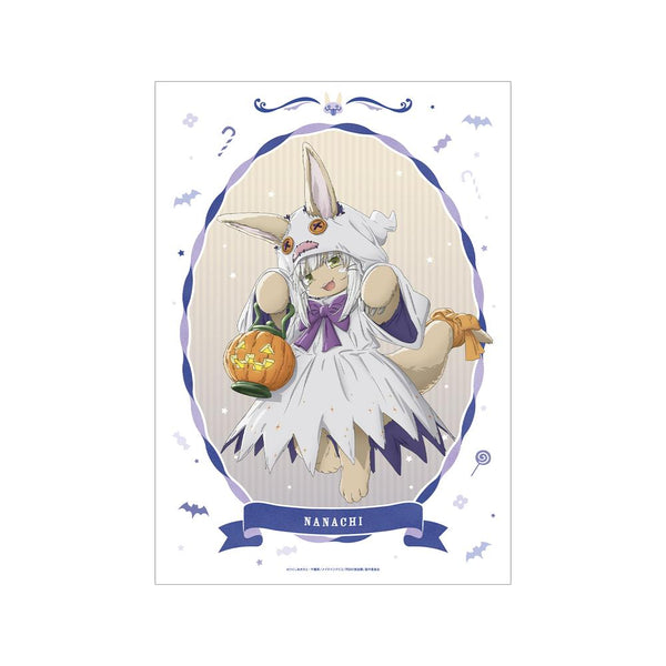 『メイドインアビス 烈日の黄金郷』描き下ろし ナナチ 幽霊 ハロウィンver. A3マット加工ポスター【202512再販】