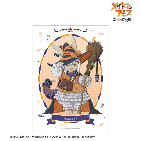 『メイドインアビス 烈日の黄金郷』描き下ろし ナナチ 魔女 ハロウィンver. A3マット加工ポスター【202604再販】