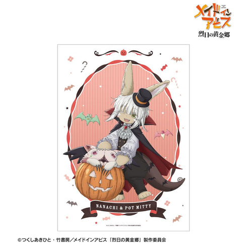 『メイドインアビス 烈日の黄金郷』描き下ろし ナナチ&壺ミーティ ドラキュラ ハロウィンver. A3マット加工ポスター【202512再販】