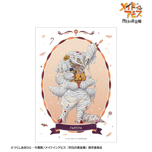 《深渊之物语:烈日下的黄金乡》全新绘制 法普塔·米拉 万圣节版 A3哑光处理海报【202604再版】