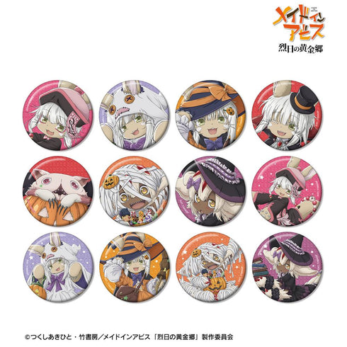 『メイドインアビス 烈日の黄金郷』描き下ろし ハロウィンver. トレーディンググリッター缶バッジ(単位/BOX)【202512再販】