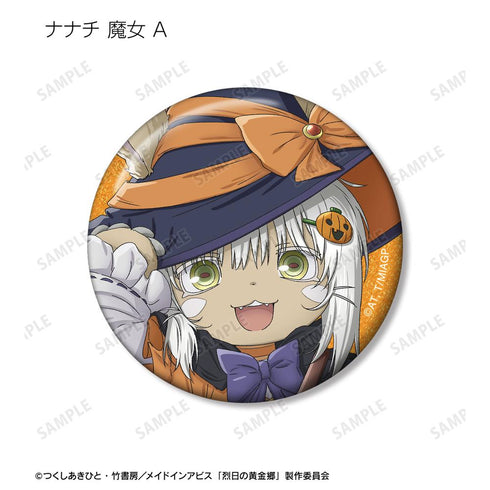 『メイドインアビス 烈日の黄金郷』描き下ろし ハロウィンver. トレーディンググリッター缶バッジ(単位/BOX)【202512再販】